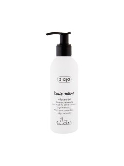 Gel Viso al Latte di Capra Ziaja 200ml