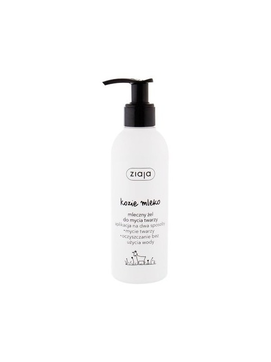 Gel Viso al Latte di Capra Ziaja 200ml