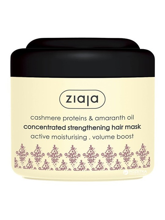 Ziaja Maschera Fortificante per Capelli con olio di amaranto Cashmere 200 ml