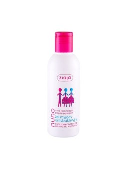 Ziaja Nuno Antibacterial Face Gel