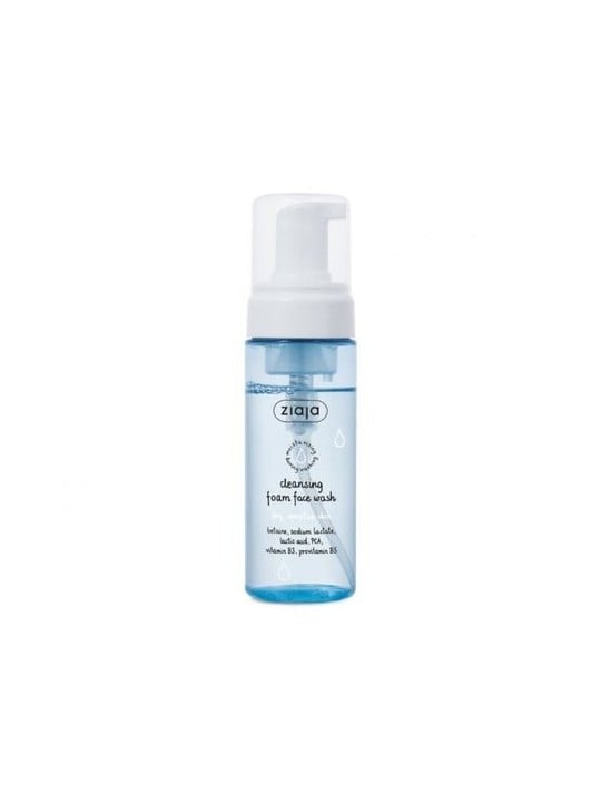 Detergente viso in schiuma pelle secca e sensibile 150ml