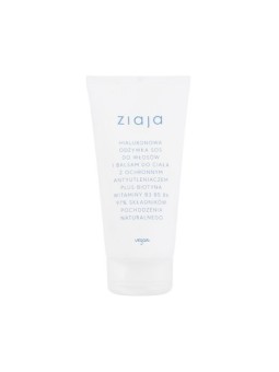 Balsamo e lozione per il corpo Summer Hyaluronic SOS Ziaja 160ml