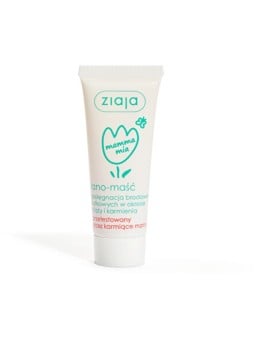 Unguento per capezzoli alla lanolina 150g