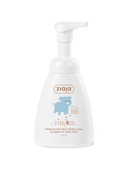 Ziaja Kids Ziajka Schiuma Lavante 250ml