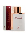 Afnan Inara White eau de parfum unisex 100ml Afnan www.essenzetotalstyle.com 
