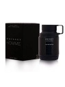 Armaf Odyssey Homme EDP 100ml: Sensualità e Fascino