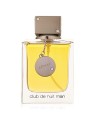 Miniature Armaf Club De Nuit Uomo 10ml