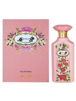 Armaf Magnificent Jardin: Eau de Parfum Donna 100ml