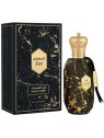 Armaf Desert Night Eau de Parfum Unisex 100ml