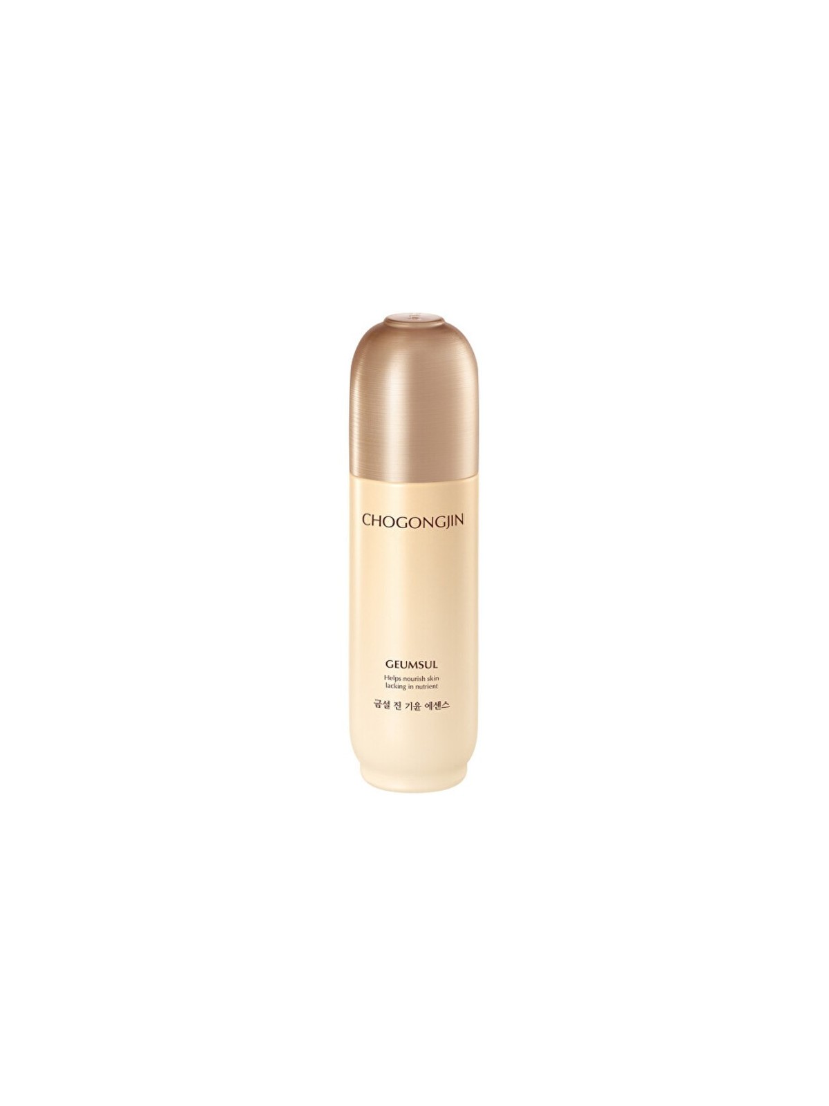 Missha Chogongjin Geumsul Jin Boosting Essence