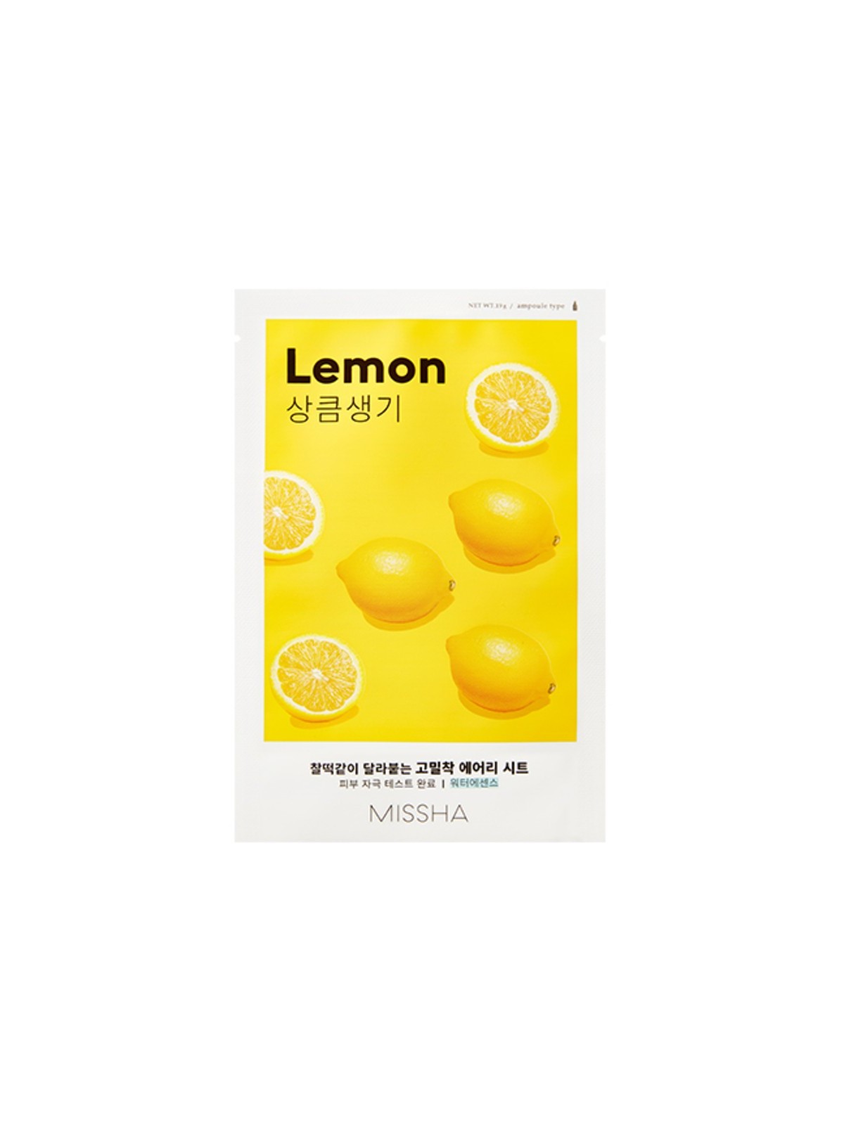 Missha Airy Fit Sheet Mask Illuminating with Lemon Extract 19ml