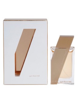 Rasasi Attar Al Boruzz Jazeebiyat Musk Tabriz Eau De Parfum 50ml unisex