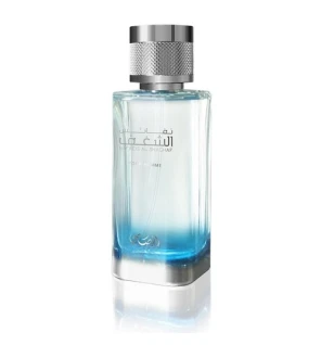 Rasasi Nafaeis Al Shaghaf Pour Homme Eau De Parfum 100ml uomo