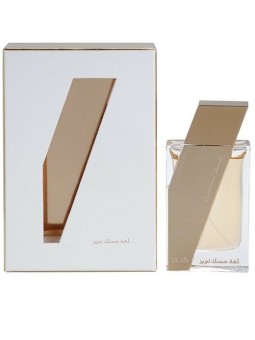 Rasasi Attar Al Boruzz Lamaat Musk Tabriz EDP 50ml