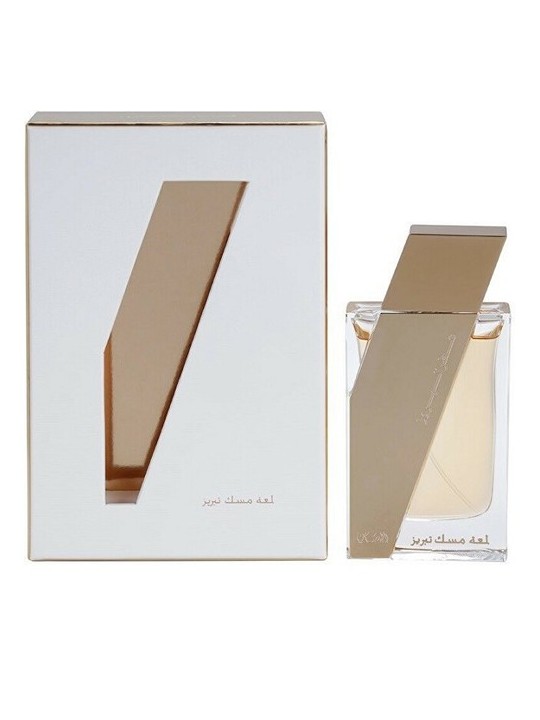 Rasasi Attar Al Boruzz Lamaat Musk Tabriz EDP 50ml