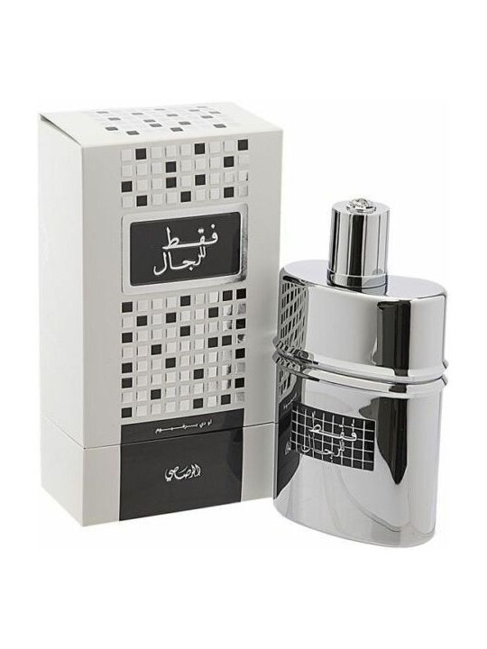 Rasasi Faqat Lil Rijal EDP Uomo 50ml