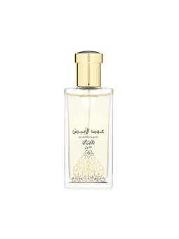 Rasasi Oudh Al Abiyad Eau De Parfum 50ml