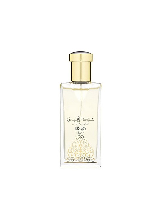Rasasi Oudh Al Abiyad Eau De Parfum 50ml