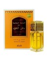 Rasasi Khaltat Al Khasa Ma Dhan Al Oudh Eau De Parfum Unisex 50ml