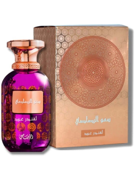 Profumo unisex Rasasi Sar Lamaan Lavanda Oud 100ml