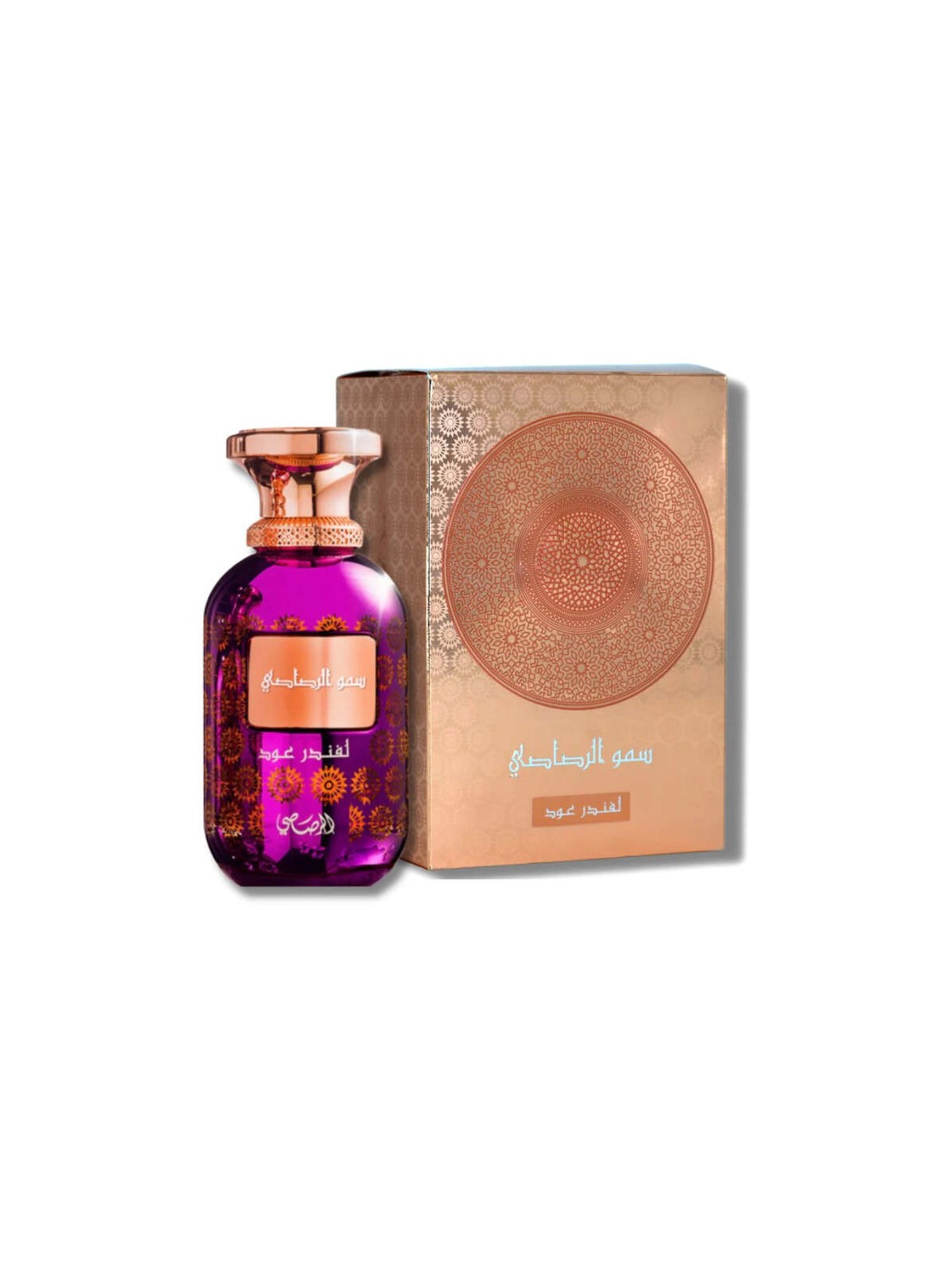 Profumo unisex Rasasi Sar Lamaan Lavanda Oud 100ml