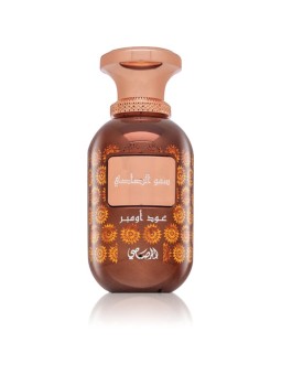 Profumo unisex Rasasi Sar Lamaan Oud Ombre 100ml