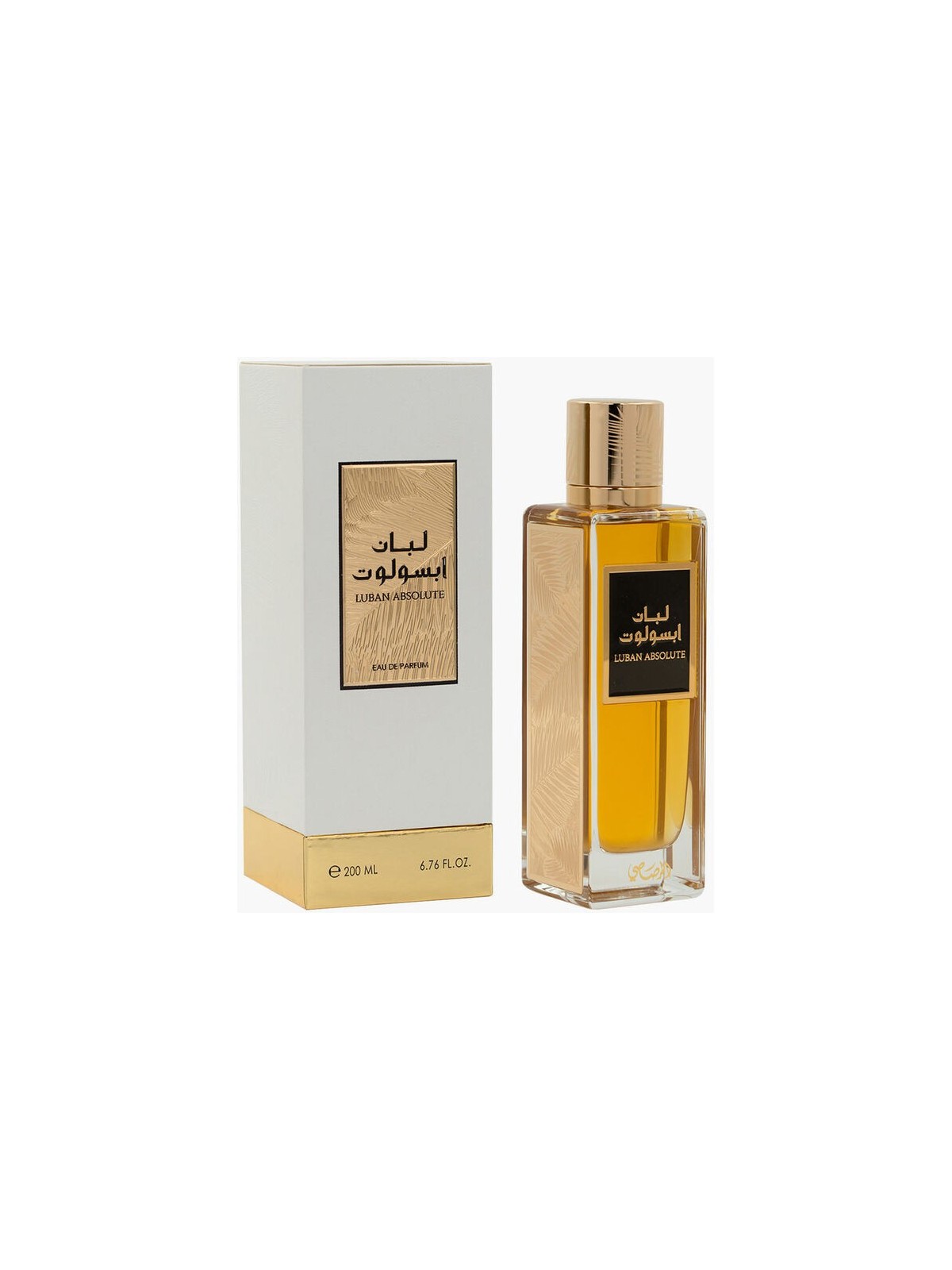 Profumo unisex Rasasi Luban Assoluto Eau de Parfum 200ml