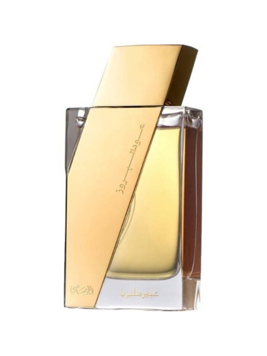 Rasasi Oudh Al Boruzz Asrar Indonesia 50ml