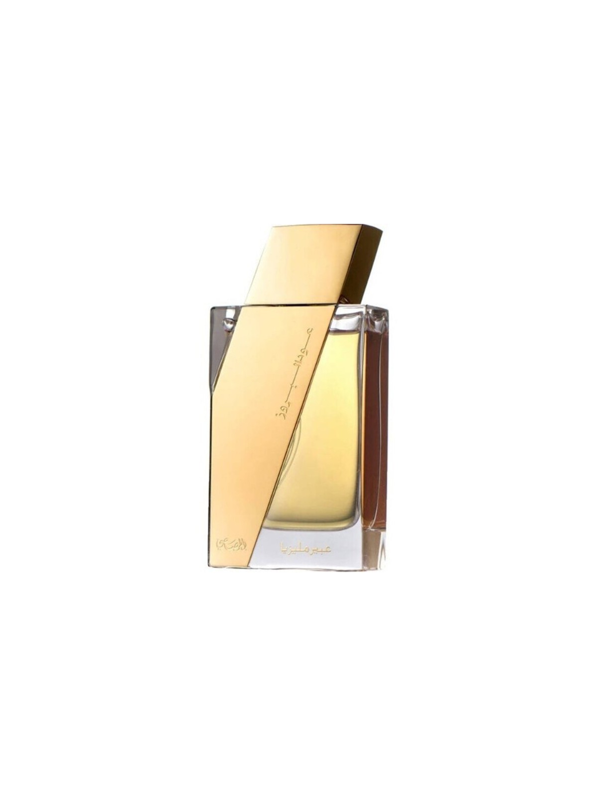 Rasasi Oudh Al Boruzz Asrar Indonesia 50ml