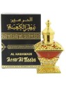 Al Haramain Attar Al Kaaba Olio Profumato 25ml unisex