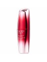 Shiseido Ultimune Eye Power Infusing Concentrate 15ml Shiseido www.essenzetotalstyle.com 