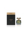 Khadlaj Le Prestige Royal Eau de Parfum Unisex 100ml