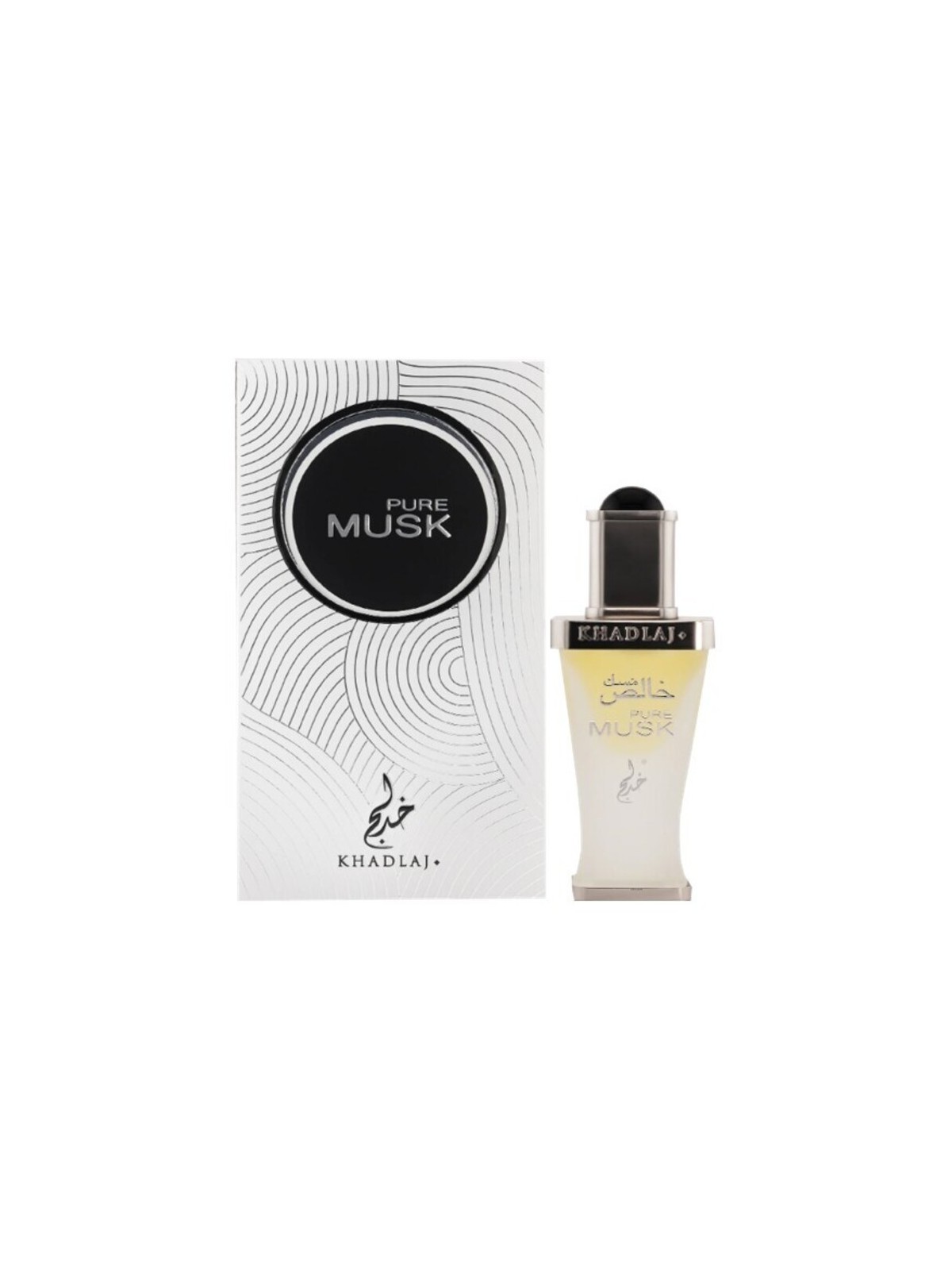 Khadlaj Pure Musk CPO M: Eleganza in 20ml
