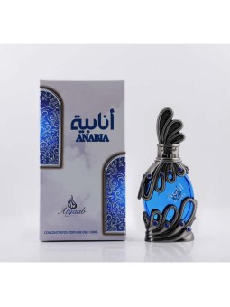 Khadlaj Anabia Blue Olio Profumato 20ml