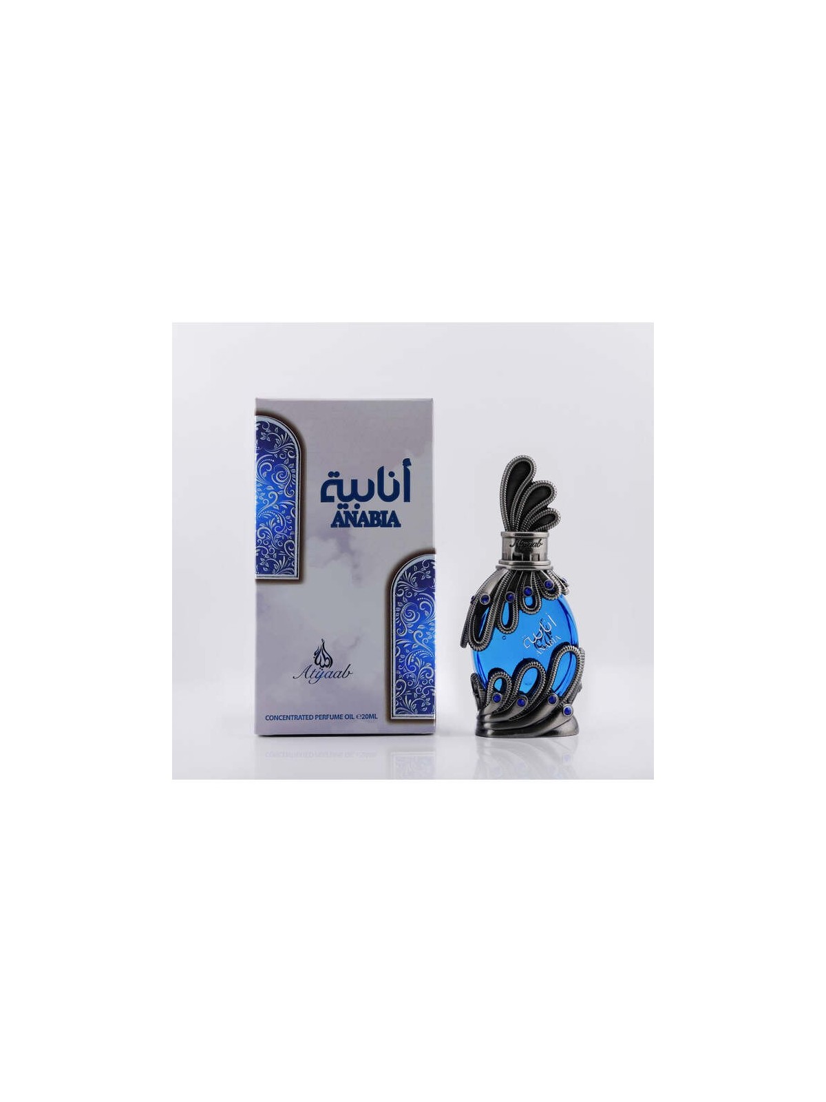 Khadlaj Anabia Blue Olio Profumato 20ml