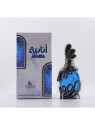 Khadlaj Anabia Blue Olio Profumato 20ml