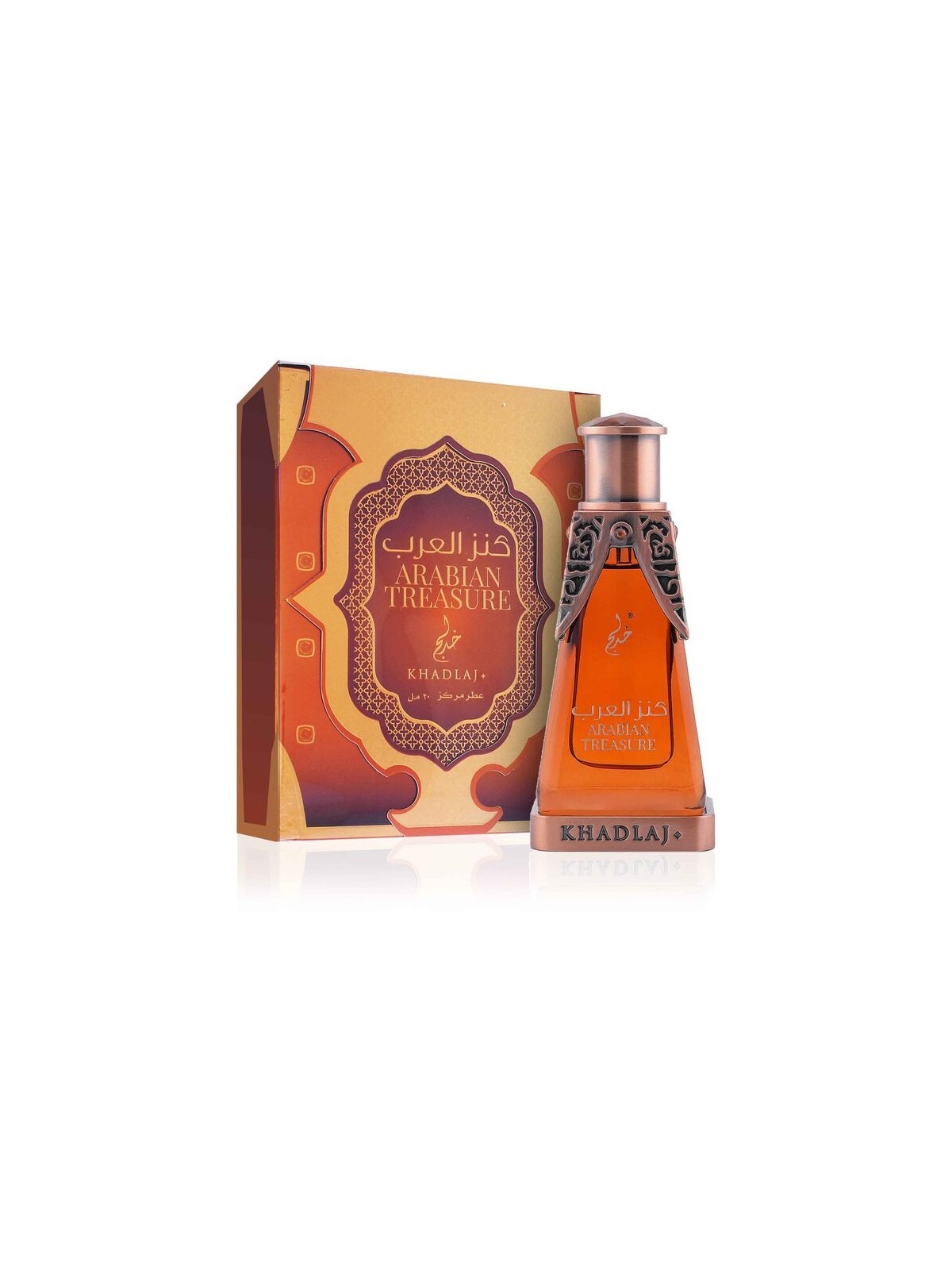 Khadlaj Arabian Treasure CPO 20ml - Profumo Unico