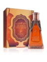 Khadlaj Arabian Treasure CPO 20ml - Profumo Unico