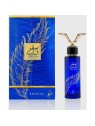 Khadlaj Saqr Al Badia - Profumo Uomo 100ml