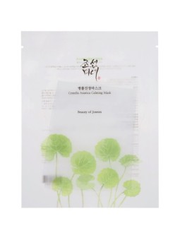 Maschera viso lenitiva e idratante con Centella Asiatica