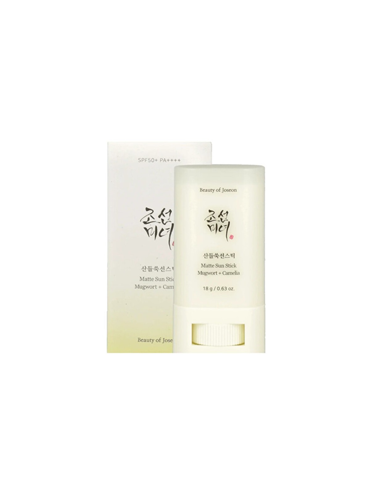 Beauty Of Joseon Matte Sun Stick Mugwort  Camelia 18g