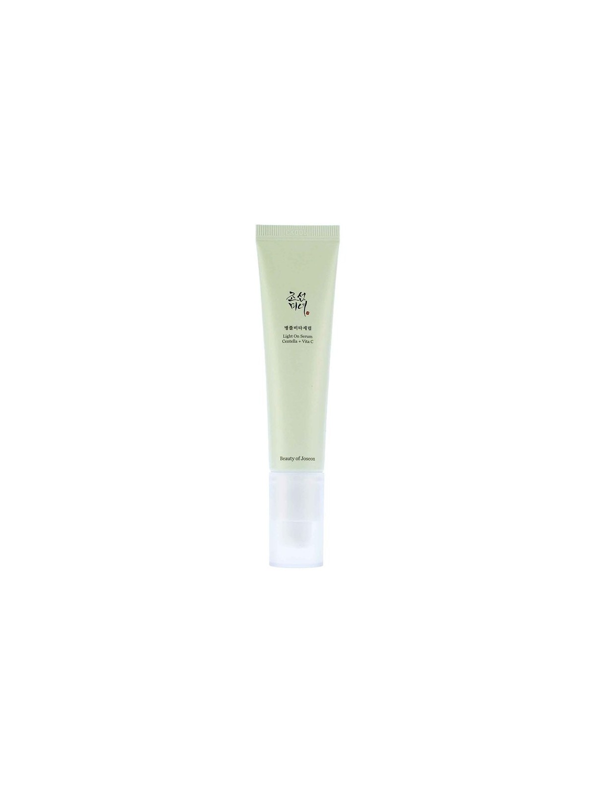 Siero illuminante Beauty of Joseon con Centella e Vitamina C