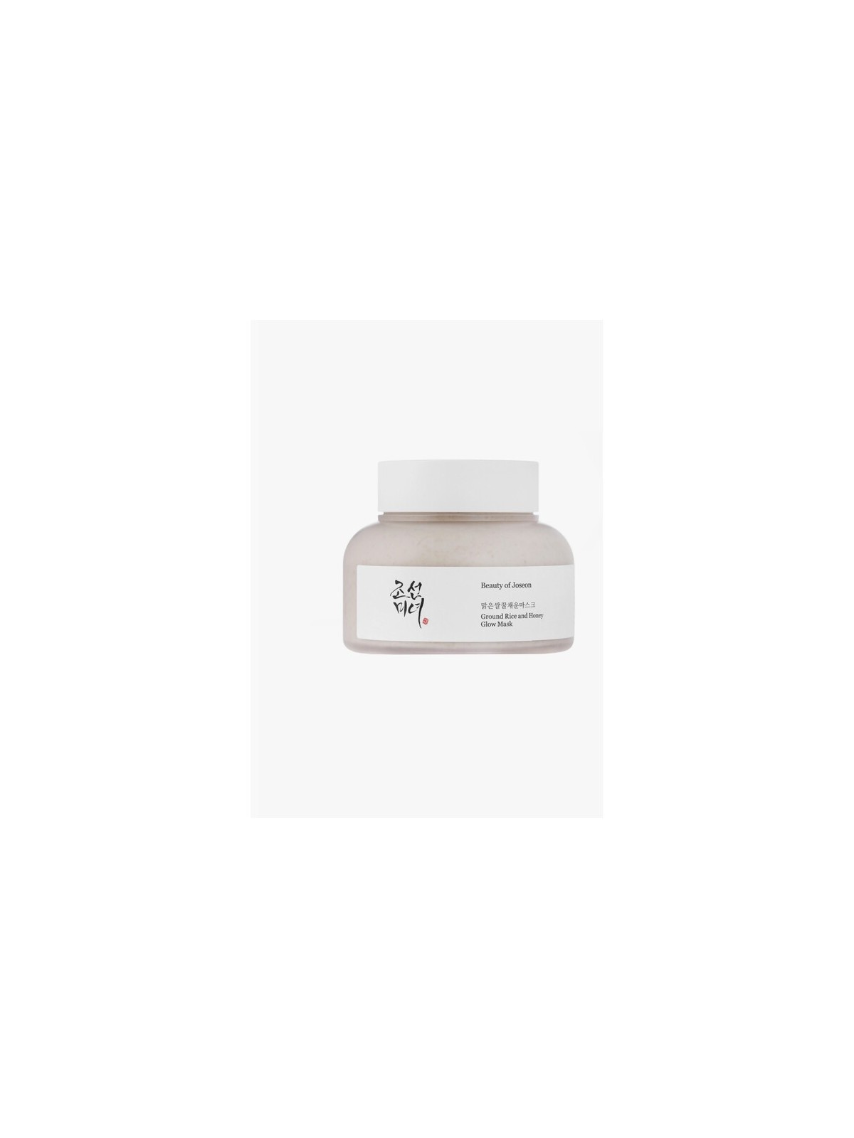 Maschera Illuminante Riso e Miele 150ml