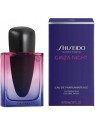 Shiseido Ginza Night eau de parfum Intenso 90ml