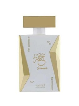 Hamidi Jannah Oriental Eau de Parfum Unisex 100ml