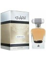 Lattafa Perfumes Ekhtiari Unisex Eau de Parfum 100ml