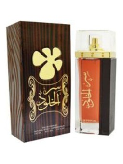 Profumo Lattafa Ser Al Khulood Brown EDP 100ml