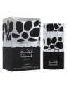 Qimmah for Men EDP 100ml