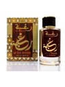 Lattafa Raghba Wood Intense eau de parfum Spray 100ml Lattafa Perfumes www.essenzetotalstyle.com 