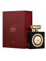 Lattafa Pride Nebras Eau de Parfum Unisex 100ml